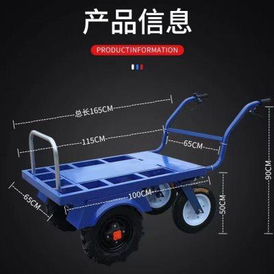 电动鸡公车农用四轮三轮手推车家用双轮搬运车新款果园爬坡运输