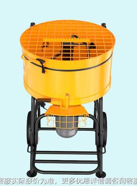 家用012L便械携式电动廉价强771制作用搅拌机砂浆搅拌机机拌小型