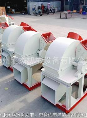 1200型RMJ香耗菇料木屑机 型原木加工锯设备 末能少产大量高