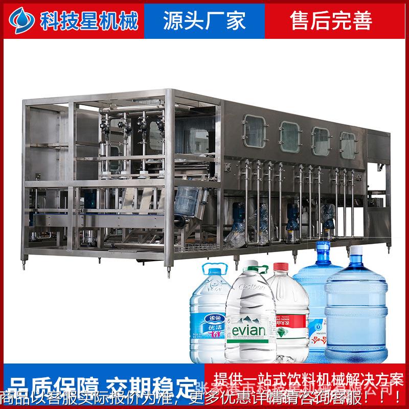 大桶水灌装设备 桶装纯净设备产 桶装山泉纯净大桶水236机灌线装