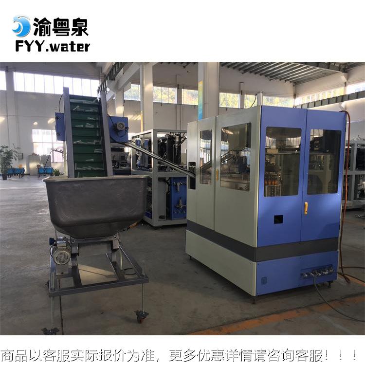 厂家直销半自动全自吹瓶机 P763ET塑瓶料动吹塑机 水饮料容器瓶吹