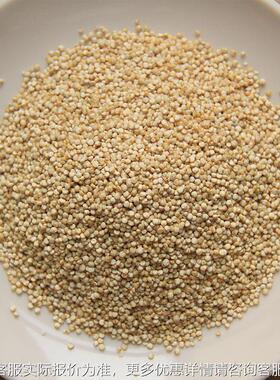 全自藜麦动脱机 藜皮麦脱皮机 藜麦加工设OVQ 藜备麦磨粉机