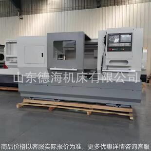 数控车床厂家供应CK6150数控车床 整体床身数控车床CK6150X1000