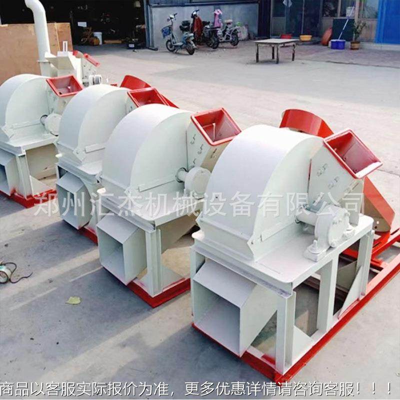 70 0打型菇木木屑机食用菌料粉碎机原YMT 木锯末设备