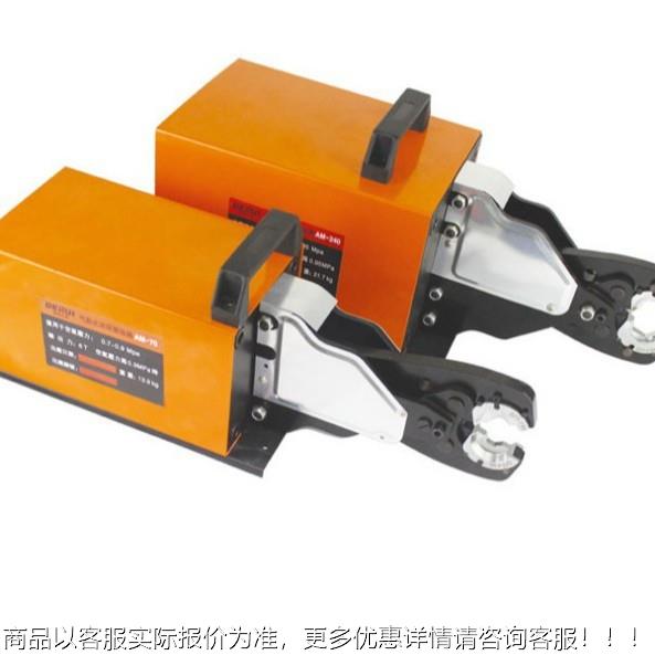 气动端子压接机AM-70 AM-240