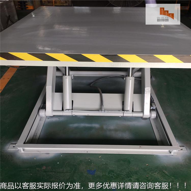 欧升得凯定供应固剪叉升降WUA 剪叉铝合金车载机式降机