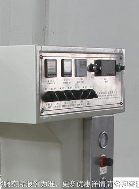 曲线连续式 ETFE 焊机 PXM S-H13M 膜材 圆弧无品牌/接缝热合焊机