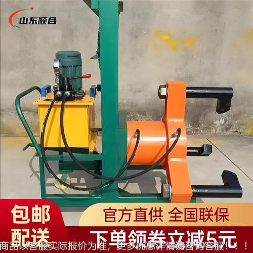 -200型顶力大升降式电动液压拉马起升速度快200液压拉马