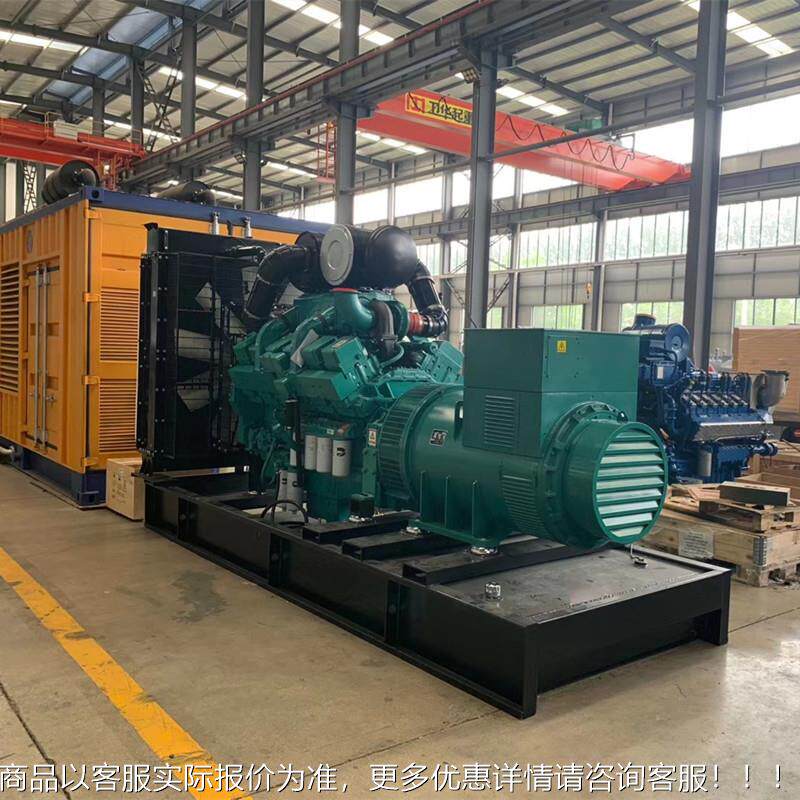30瓦正KMS柴油发电机组380厂VKTU三相宗备用电医院工酒千店养殖专