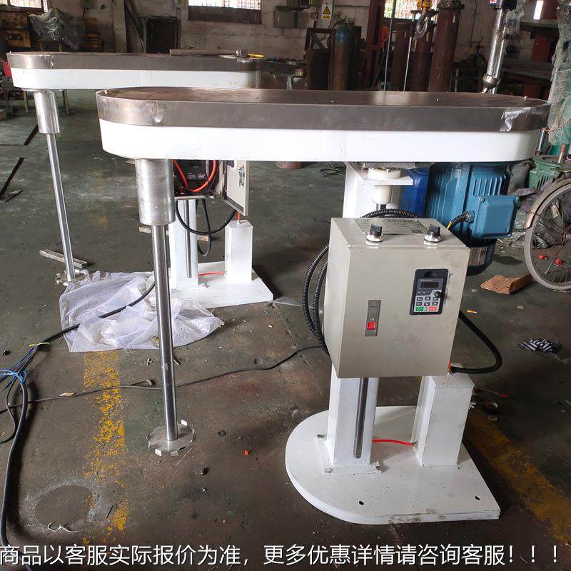 三合家频供应蛋SH-3糕发糕绿拌豆食品打浆专用设备变不锈钢分厂散