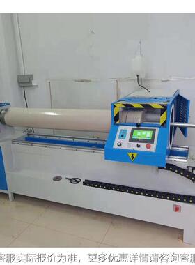 1供应H395M-7双00全自动纵直纹切捆条机布机料切条,数控切捆条切