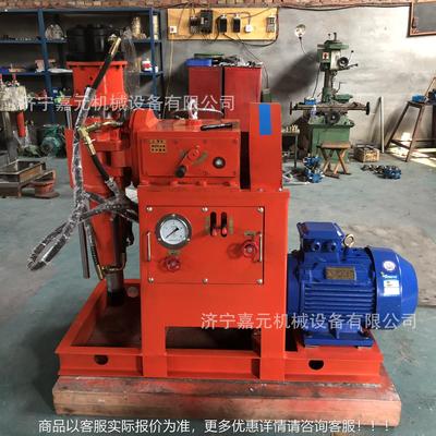矿用液压坑道打钻 地探质勘岩心钻机 路面JY-1200孔注机浆钻机