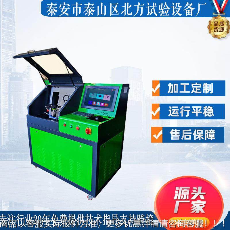 厂家批量供应F2B08BF208高高压共轨油喷喷油器电嘴试验台电喷共轨,汽车零部件/养护/美容/维保,汽车检测仪,淘宝优惠券,粉丝福利购,淘宝优惠卷