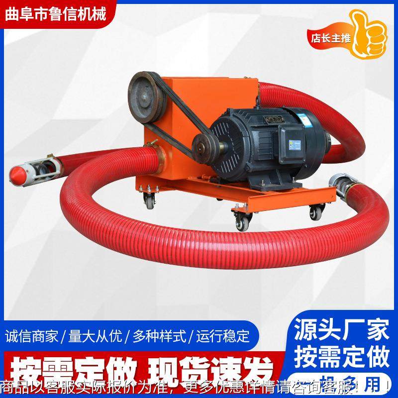 工地用率多功能沙功LX-001机吸料机小型抽自吸式大强力吸料机干沙,搬运/仓储/物流设备,输送机,淘宝优惠券,粉丝福利购,淘宝优惠卷