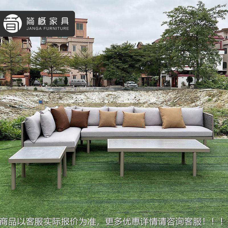 户外藤595沙发设计师编北欧庭院花藤阳台露台椅单园人茶几防水家,住宅家具,户外沙发,淘宝优惠券,粉丝福利购,淘宝优惠卷