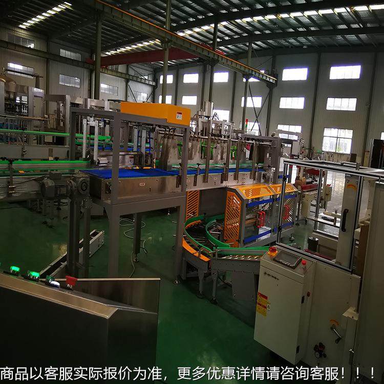 玻璃链瓶输输送链板 进瓶送链 出瓶板输输送配套灌装机塑NZG料板,清洗/食品/商业设备,压榨机/榨汁设备,淘宝优惠券,粉丝福利购,淘宝优惠卷