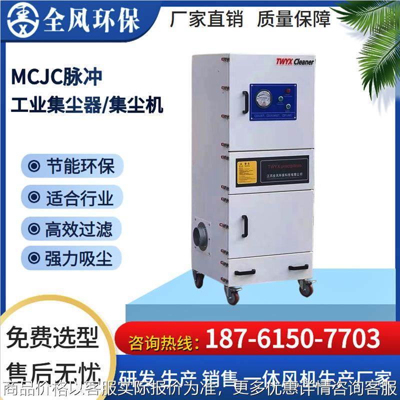 打磨机粉尘吸尘器 粉尘防爆吸尘器 工业粉尘磨床吸尘器 除尘设备,五金/工具,施工除尘器,淘宝优惠券,粉丝福利购,淘宝优惠卷