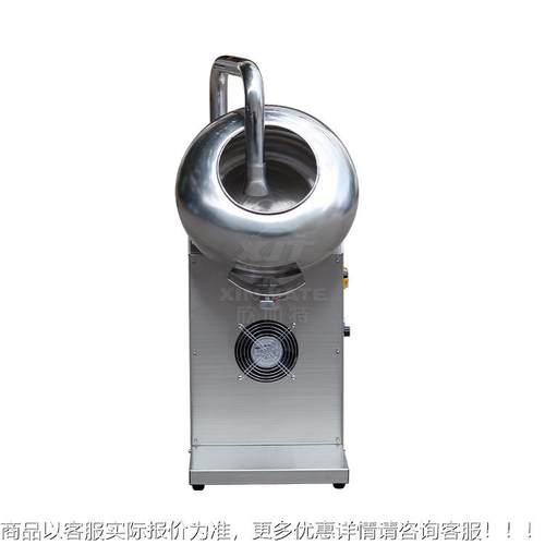 小型自动喷液药抛机 光糖机果包衣机 种子丸106药片糖衣 烘干造粒
