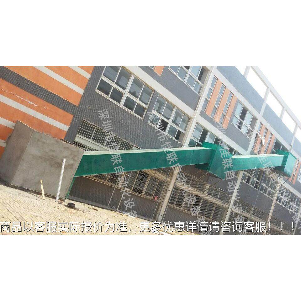 外促销三卸楼传送带运输带 户出货传 输JL-80带 四楼仓库装车输送,搬运/仓储/物流设备,输送机,淘宝优惠券,粉丝福利购,淘宝优惠卷