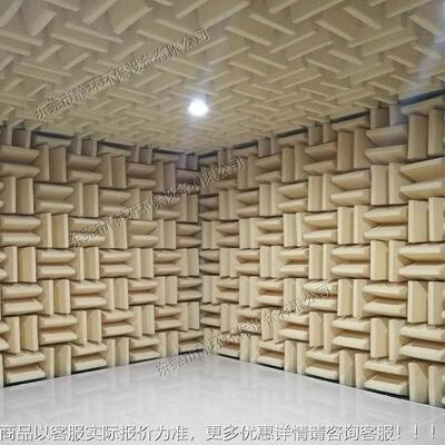 供静环声学半无响作制满足声学设计规室范免费76166提技术方案消