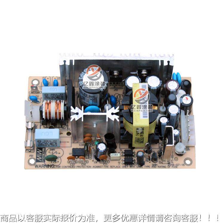 06静电喷涂机电源板金马喷枪电路板线路板07静电喷枪配件