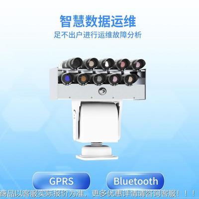 全自动太阳光谱仪 - TWG1分 太阳光D度计 全波GDP段光光度计