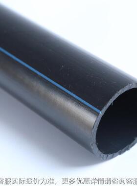 田溉用黑色BUIp盘管 3农2外径*e2灌.9壁厚pe水管管材盘管 pe穿线