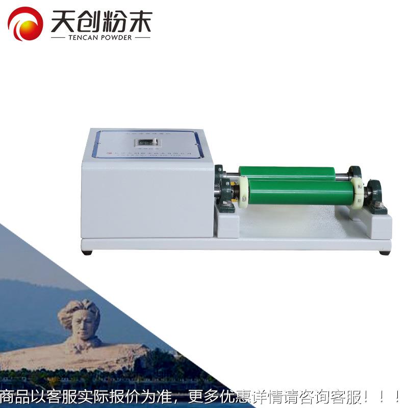 实验室筒卧滚筒式球滚筒球磨仪 小型土壤研磨机厂家 式实频验用变