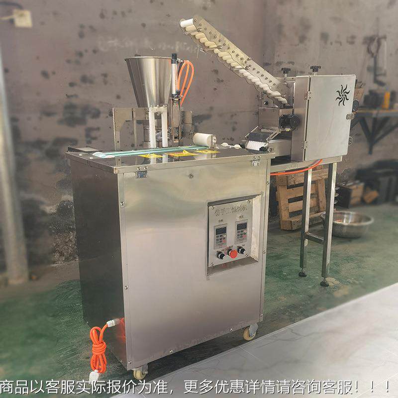 仿手工馄机新型755食堂商用抄手成型机扁饨包面机元全自动食宝云,厨房电器,面条机,淘宝优惠券,粉丝福利购,淘宝优惠卷