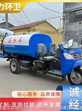 五征小型用农粪车格时风吸方抽粪车分体泵大功价率VSDF2V14吸力现