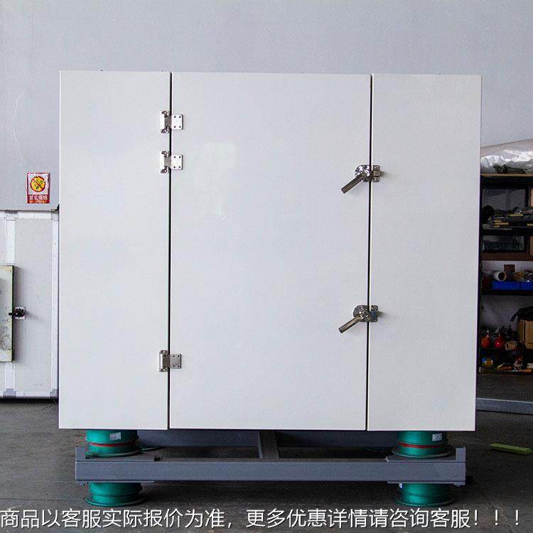 超低分 隔音箱消音箱 汽贝车通用型工业配件噪声异与响检测 噪音,商业/办公家具,会展家具,淘宝优惠券,粉丝福利购,淘宝优惠卷