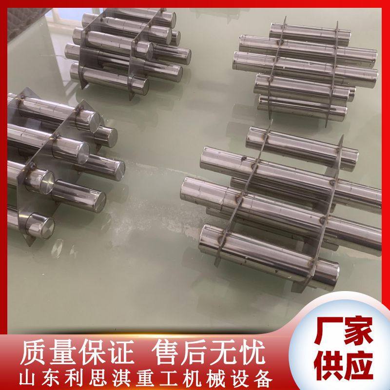 厂家直供强磁棒不锈钢磁棒除杂质螺纹口磁铁化工类磁棒吸铁棒,五金/工具,蝶阀,淘宝优惠券,粉丝福利购,淘宝优惠卷