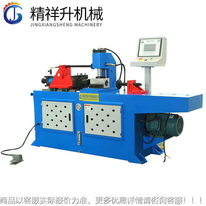 双工位缩管缩机全自动数控机管端成型机压不锈SG60双头钢双头径液