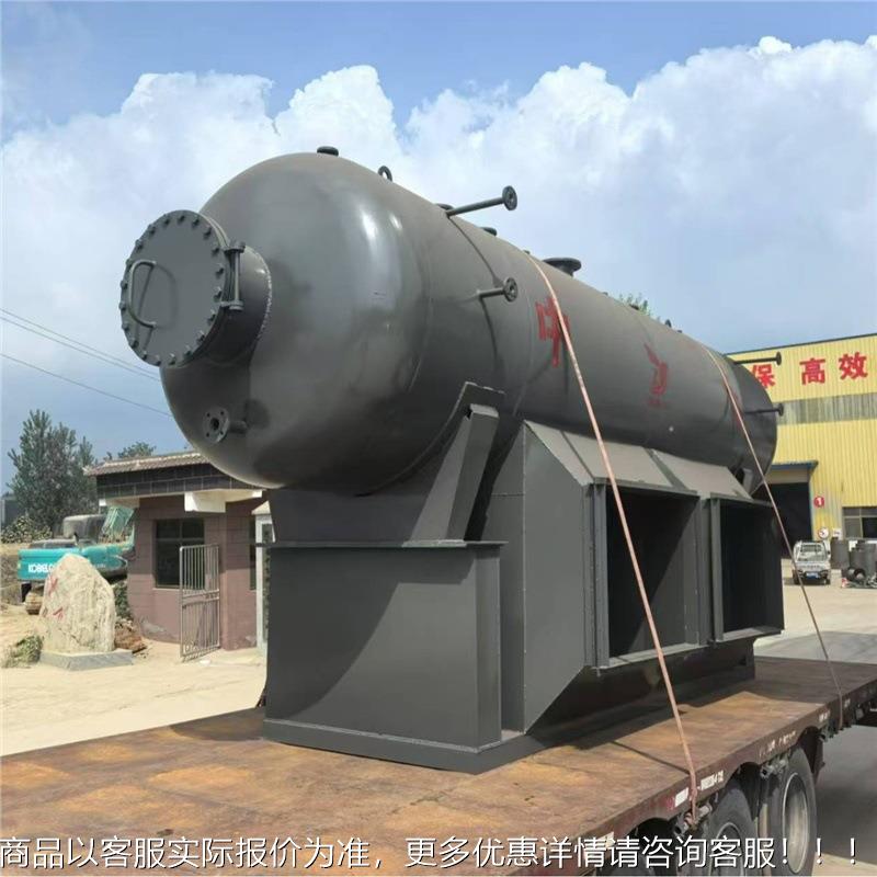 10吨卧式余热 蒸汽锅炉回 厂UOZ家供应烟道收高余温烟气热锅炉