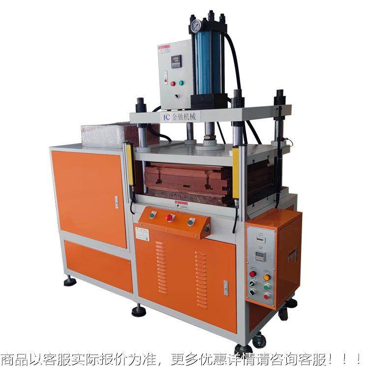 油机厂家供应机 四吨柱压力成型机 20带烤箱压力 HGAPVC压灯罩成,搬运/仓储/物流设备,起重机/吊车/吊机,淘宝优惠券,粉丝福利购,淘宝优惠卷