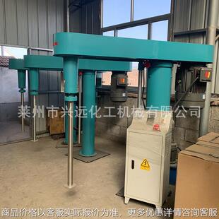 液压升降分散机高速分散机搅拌器变频分散机化工油漆涂料搅拌机