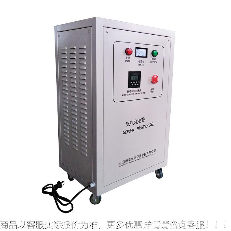 进口锂分子筛工氧高气机纯度高运行稳定规产氧量业多VKO格PSA制氧
