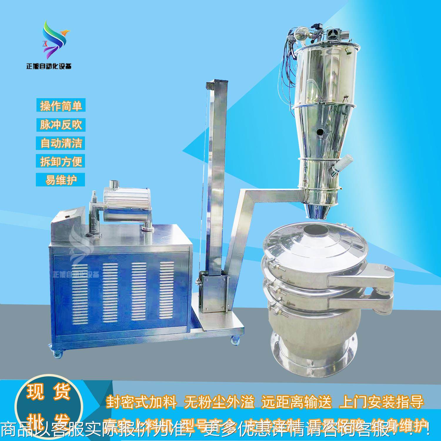 活ZX-2.2性炭真空料机 上末颗粒自动吸料机 石墨加烯粉粉末无尘料,搬运/仓储/物流设备,加料机,淘宝优惠券,粉丝福利购,淘宝优惠卷