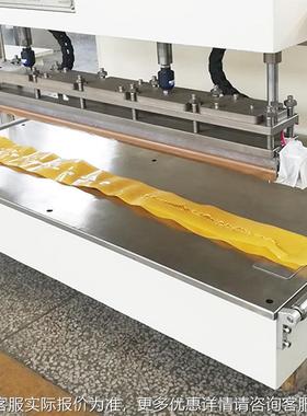 接FabM1301P-m PTFE膜材焊接机 膜结构JMY热合焊接 长1300m熔模具
