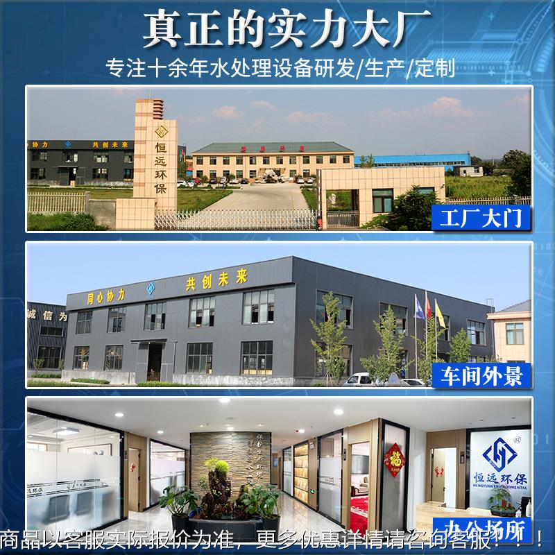 酸雾吸收装器酸KFG雾废气净化置 厂家P酸雾吸收塔器 酸雾净化P 塔