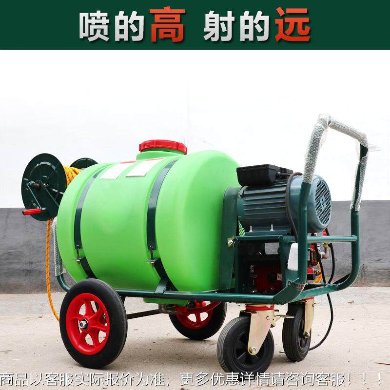 1220v22KW 60L手推喷式高压雾机.WBD-1WBD-16060L,农机/农具/农膜,植保机械,淘宝优惠券,粉丝福利购,淘宝优惠卷
