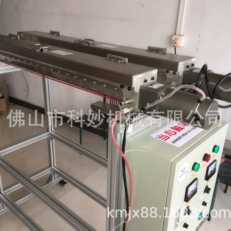 科妙牌全自动撒粉机/自产自销/质量保证,机械设备,其他机械设备,淘宝优惠券,粉丝福利购,淘宝优惠卷