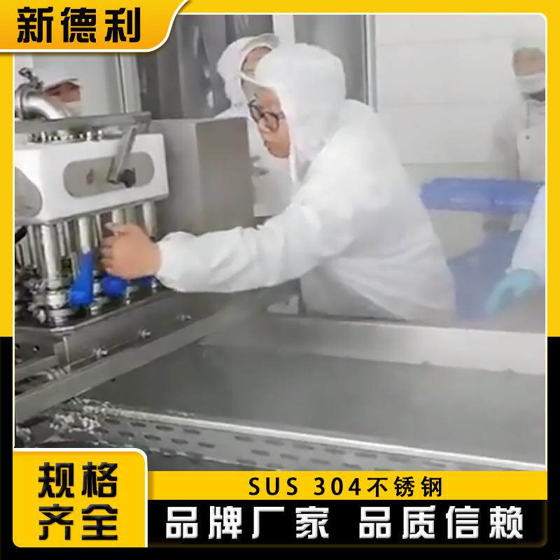 不锈钢多头狮子头成型机NLG大型高速肉丸自丸子机猪全动火锅子丸
