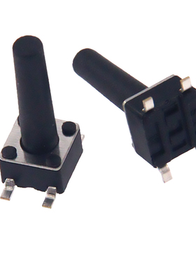 轻便开关45*45*3512mm贴片四脚45x4Q5微动按钮铜脚按键复位