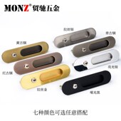 欧式 木门移门锁推拉门锁黑色室y内书房阳台厨房卫生间移动滑门钩