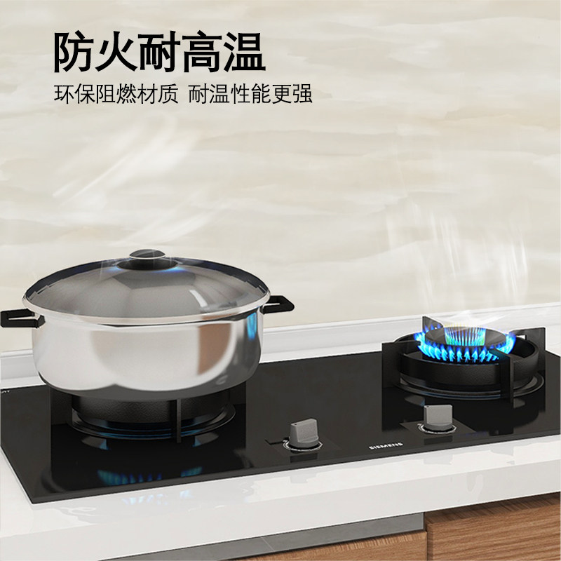 厨房防油贴纸墙纸防水自粘墙砖A灶台贴膜用黄色防火耐高温加厚翻