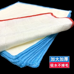 加厚洗碗布不沾油m商用厨房抹布竹炭纤维竹签维25麻布家用