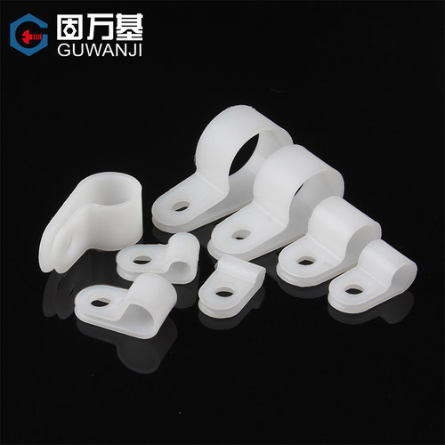 R型理线夹c加厚款塑料U形管卡固定纽电缆线卡扣固定线扣电线固定