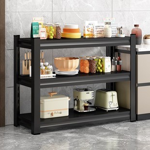 厨房置物架落地多层多功能家用微波炉烤箱锅M架收纳架货架橱柜架