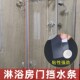 超薄挡水条淋浴房浴室玻璃门x底密封阻水条厕所门下自粘隔断防水